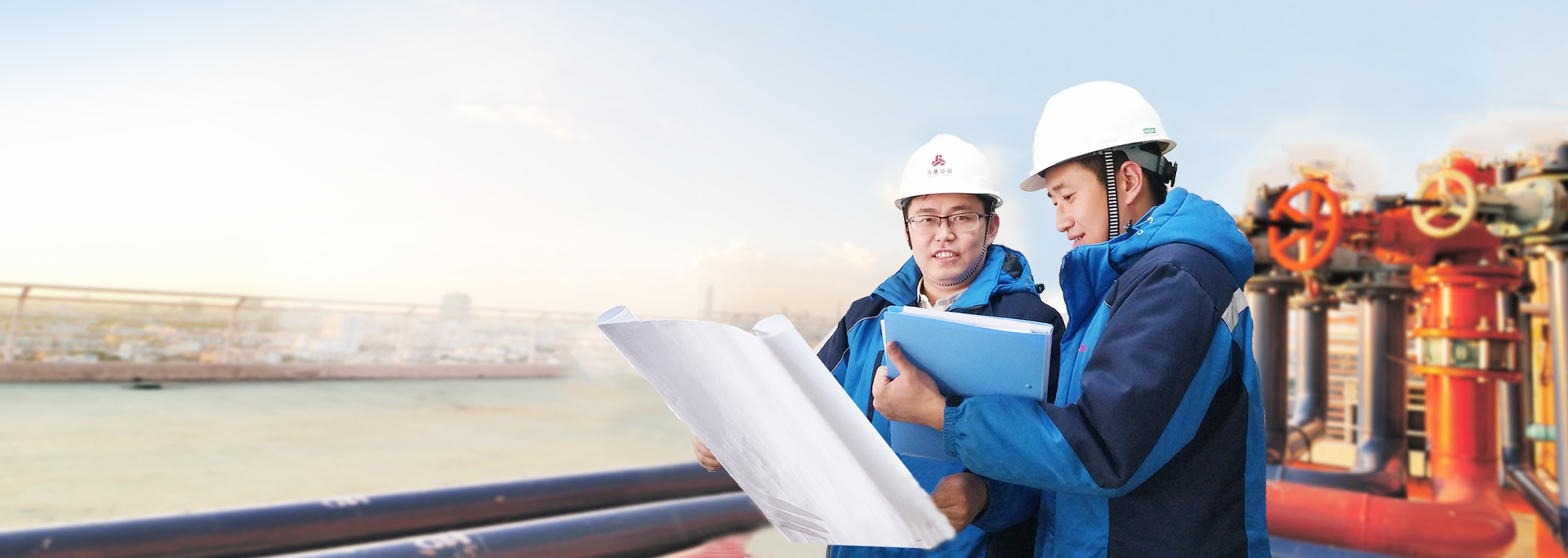 一家以天然氣產業為主，多業并舉的多元化、綜合性企業集團